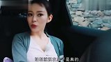 吉娜第一次见郎朗父亲,被问了这么一个问题,让郎朗哭笑不得!