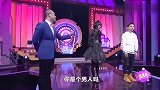 网恋女孩一出场，小伙立马后悔了，涂磊“你是个男人吗”