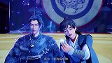 扮猪吃老虎的男主