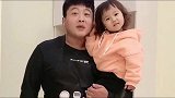 这年头既会哄孩子又会做饭还疼媳妇的男人不好找了，珍惜吧