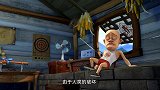 熊出没：看强哥攒钱了，居然有这么多硬币，能买不少好东西呢