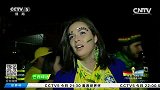 世界杯-14年-淘汰赛-季军赛-巴西球迷 向前看 结束即是开始-新闻