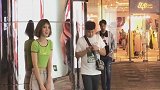 小哥哥这是做错了什么