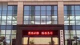 湖南常德大学生悲观厌世杀害网约车司机案周五宣判 家属只求重判