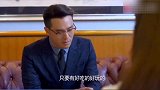 二胎家庭怎样教育好两个孩子