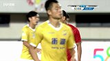 2018中甲联赛第15轮录播：上海申鑫vs北京北控燕京