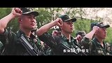 东部战区发布热血MV 祖国我誓死为您而战！（节选）