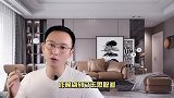 为什么央视点名批评王思聪？是因为土味情话？还是因为太抠门？