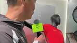 李霄鹏出席国足新球衣发布会：我那时候如果穿上能多跑2公里