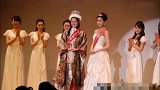 旅游-2015日本小姐选美 冠军再创“丑”的新高度