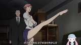 女人为实验献身，生下人类与未知生物的后代，不想是个怪物