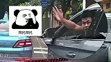 外地师傅礼貌询问能否加塞，本地师傅热心指路