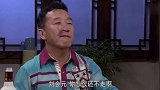 小城大爱：老刘养傻儿子20多年，谁想不是亲生的
