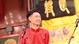 德云社相声孙九香说自己妹妹25岁了,结果秦霄贤疯狂暗示!