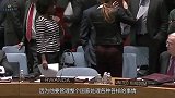 亚洲第一位女总统，上任后到中国寻根，坦言：自己是炎黄子孙！