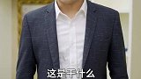 婚姻不是电影，少的是激情和高潮，多的是平淡和寡味，可永远记得