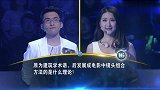 一站到底：图中所示的是哪个著名石油公司的标识