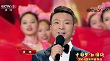 央视晚会：刘涛主持大气 韩红肉眼可见变瘦！