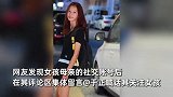 14岁素颜女孩被街拍爆火，五官精致神似张柏芝！于正现身评论区