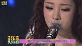 两人纠缠不清毫不避讳，大鹏柳岩相互扶持，十年感情令人羡慕