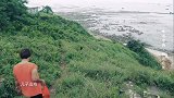 味道中国（任运自然）