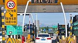 为什么高速人工通道排起长队，ETC却空无一人，车主：不敢用了