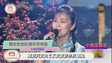 他靠妻子走红后另找新欢，被骗光家产！如今妻子带着孩子嫁入豪门