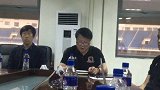 中甲-17赛季-北控总经理杨俊生还原事件始末 对蒂奥特逝世沉痛哀悼-新闻