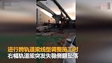 芜湖轨道交通1号线轨道梁突然侧翻 一名作业人员坠落受伤