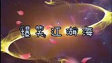 搞笑剪辑段子：如果说男人是钢铁制成的，那女人就是磁铁制成的