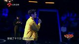 一站到底：一曲“想见你”唱出白马王子的感觉，撩拨女嘉宾心弦