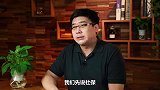 社保新政策！以后社保将由税务统一征收，影响每个人的工资收入！