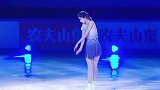 中国女单02年花样滑冰小花