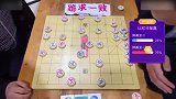 高手下快棋有多快？1秒8步看花眼 策略游戏掰成手速游戏
