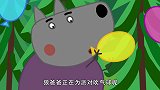 佩德罗真可爱，看到大大的月亮，居然指着说是泡泡！