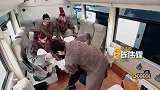陈伟霆为吃胡辣汤忒拼命！陈赫角落吓到瑟瑟发抖！场面已失控！