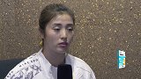 赵丽娜:南非可能会和我们打对攻 女足需小心他们的反击