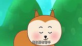 可可小爱公益剧：小朋友一定要记住法律的权力才是最大的！
