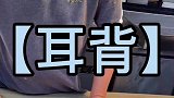 大神过招，小薛很刚