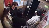 电梯整蛊，同事老是在面前秀恩爱，所以我们决定治治他们，嘿嘿