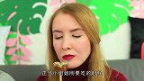 相爱相杀的姐妹，互玩食物恶作剧，结果都被对方辣得够呛