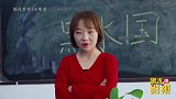 不用肥皂水如何吹泡泡？学生拿来一张光碟，轻松吹出泡泡