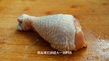 炖鸡时，直接炖和焯水，全错了，酒店大厨教你最正确方法，真香