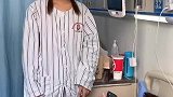 自己生病反倒要照顾别人，啥时候才能出院呢