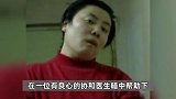 清华铊中毒案朱令逝世，真相何日浮出水面？案情回顾