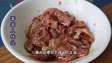 客家特色蒸肉，一道孩子吃了都主动添饭的家常菜，爽口鲜香超下饭