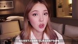 Pony澳洲旅拍（下）-好莱坞明星妆容和护肤！