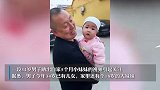 34岁男子抱父母三胎被误当抱女儿，网友：家长会你包了