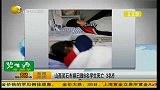 山西灵石车祸已致6死3伤 是超载所致