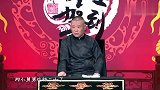 郭汾阳有多受宠？郭德纲：无论他要啥就必须都得买，大林该吃醋了